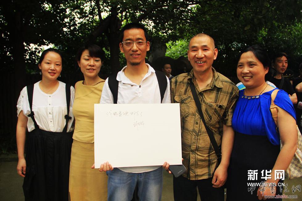     灵魂之躯——艺术家寻魂之旅展览南京站“灵魂是什么”现场互动。