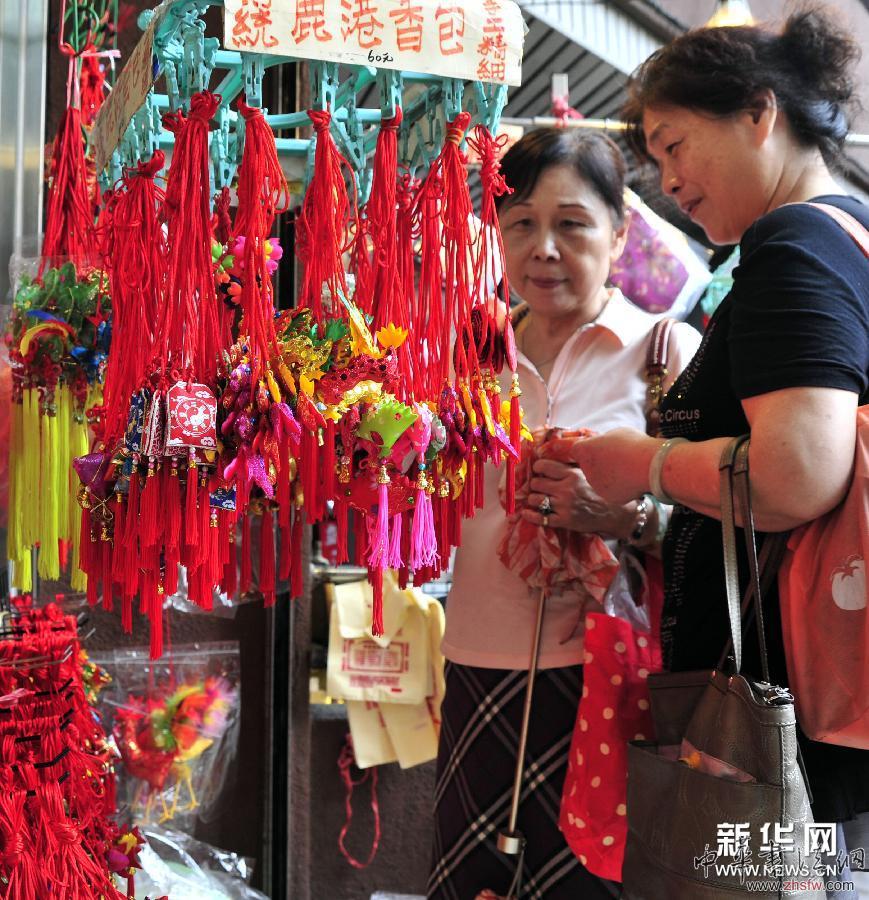 #（社会）（3）台北市民迎端午