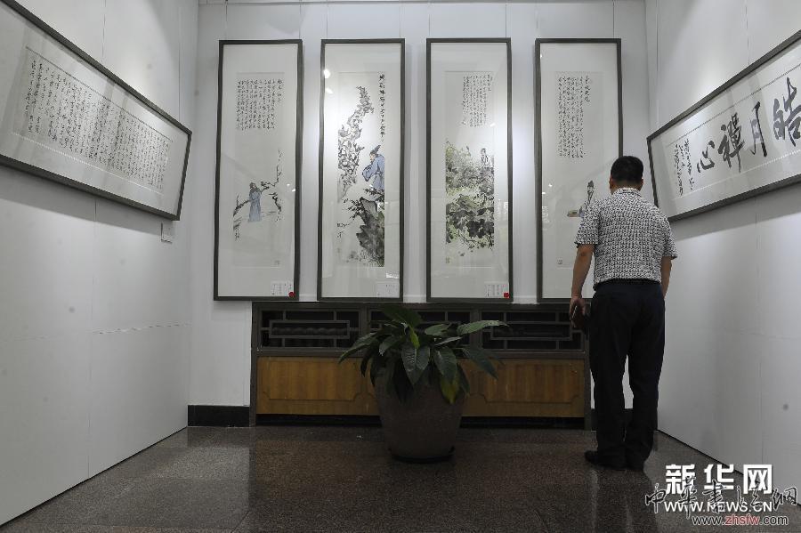 （文化）（1）萧平书画新作展在京开幕