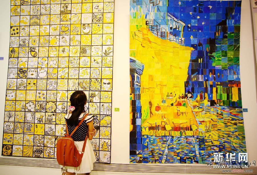#（社会）（1）脑瘫患儿画展迎“六一”