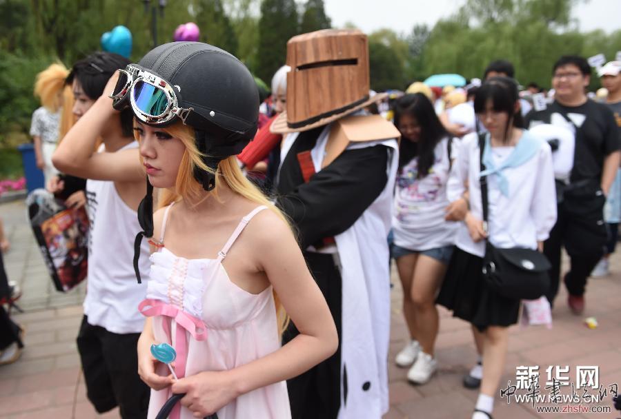（晚报）（3）“北京动漫游戏户外嘉年华”活动举行