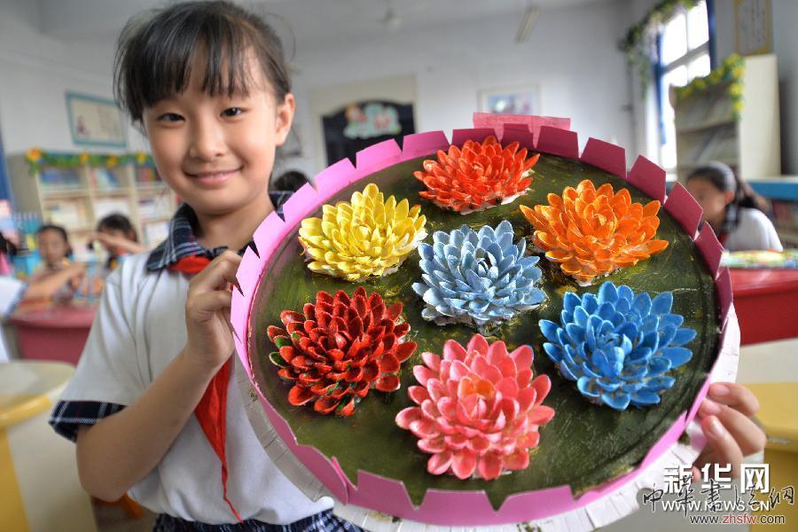 #（社会）（1）小学生“变废为宝”迎世界环境日