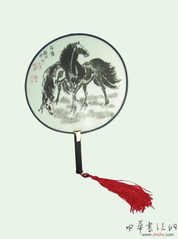 刘石营百幅扇面画展在故城画院举行 组图