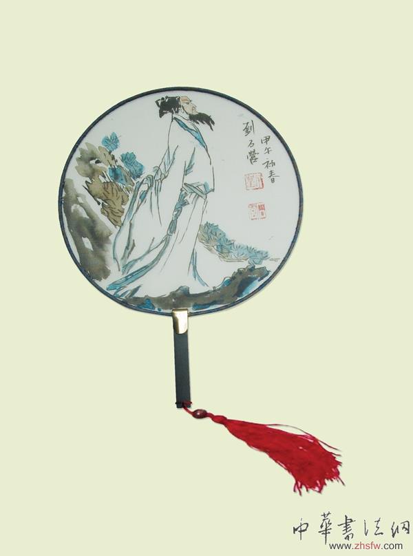 刘石营百幅扇面画展在故城画院举行 组图