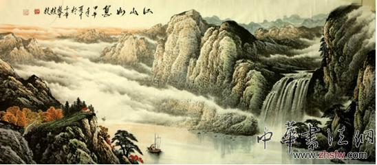 张桂枝国画山水的“北势南韵”