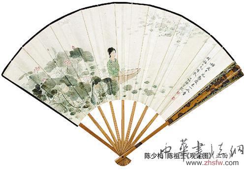 教你如何增加扇面收藏附加值