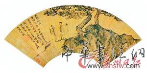 教你如何增加扇面收藏附加值