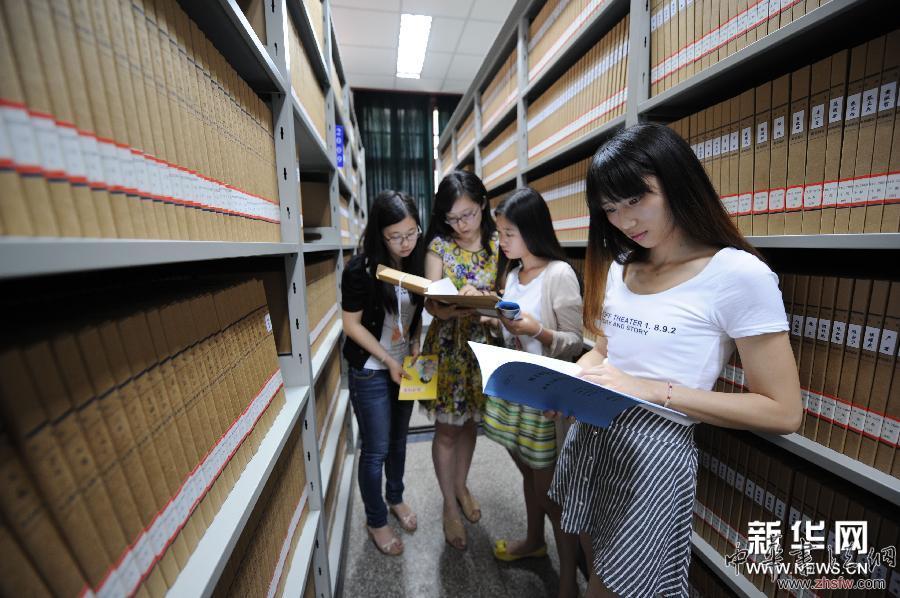 （社会）（2）南京航空航天大学档案馆举行开放日活动