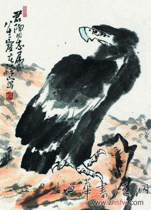 李苦禅书画作品辨伪