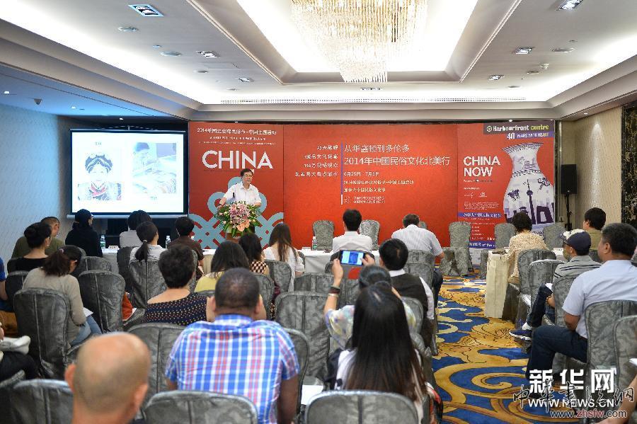 （文化）（4）中国民俗文化将在北美展出