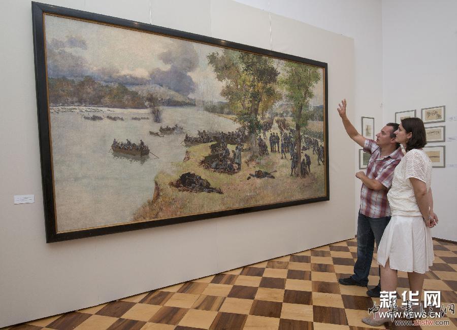 （国际）（2）克罗地亚举办纪念一战爆发100周年作品展