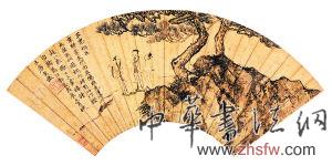 明清古画炒不起来 价格虽中但艺术不庸