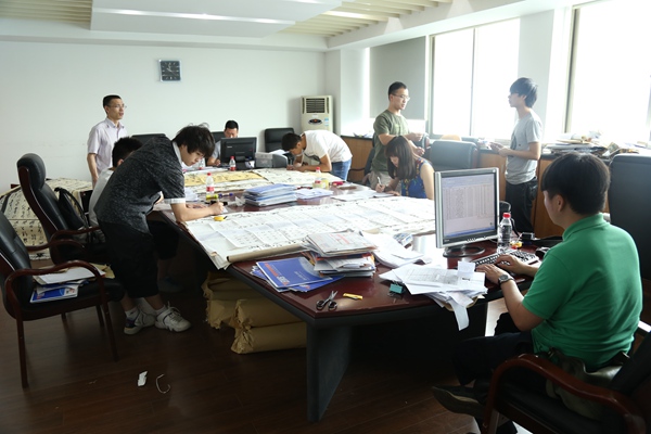 省书协作品登记工作