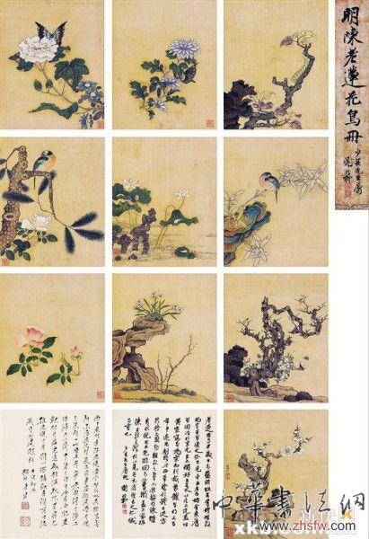 业内人士分析古书画频频流拍三大原因