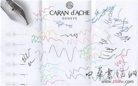 试笔纸也是艺术品：日本男子的特殊涂鸦收藏