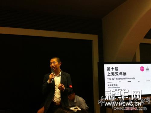 第十届上海双年展不再邀请先锋艺术家