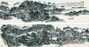 被低估的大师黄宾虹：艺术市场下一个热点