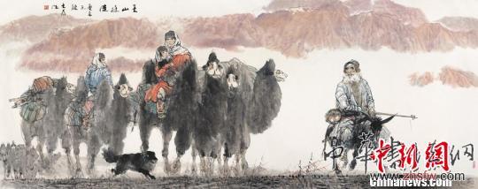刘大为画作《天山迁徙》拍出1058万元