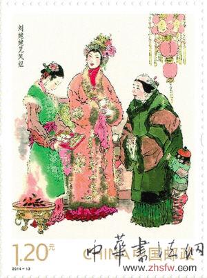 《红楼梦》新邮引收藏热 小版最高售价翻三番