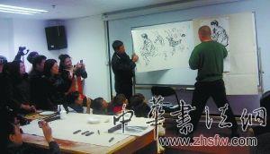 书画高研班鱼龙混杂 火爆背后各有猫腻