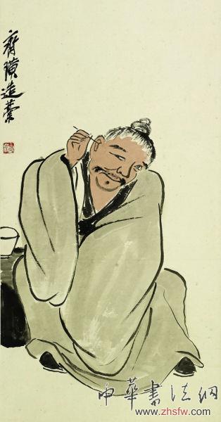 齐白石作品价格有的竟低于当代画家