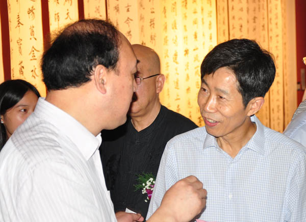 大江赋—葛昌永诗赋书画展在汉开幕