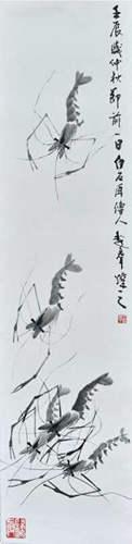 中国书画名家王超群艺术人生访谈录