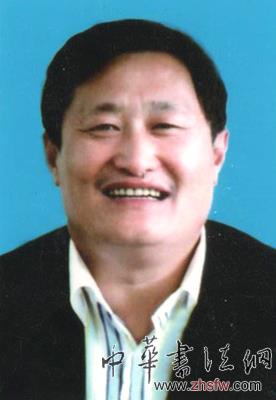 中国书画名家王文增艺术人生访谈录