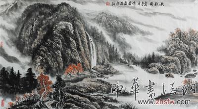 田传营——“盛世中国”书画界最具贡献人物献礼建国65周年