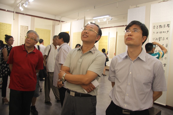 第四届辽宁省书法兰亭奖展览在凌源开幕