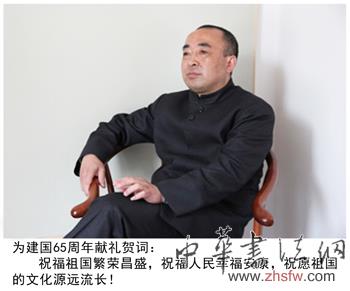 陈东帆