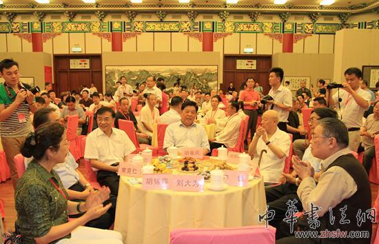 “崇德弘文”——中国书画院举办成立一周年院藏作品展