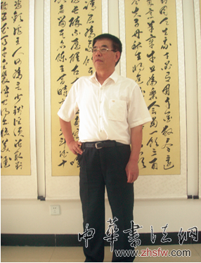 当代书法家孔庆毅先生的雅艺生活