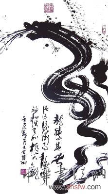 中国书画名家王全博艺术人生访谈录