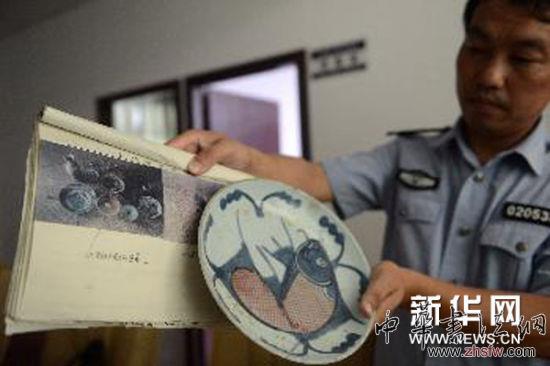 老人称其价值亿万古玩遭警方调包：警方反驳
