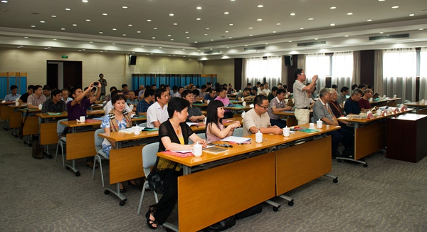 宁波市书协第八次会员代表大会召开