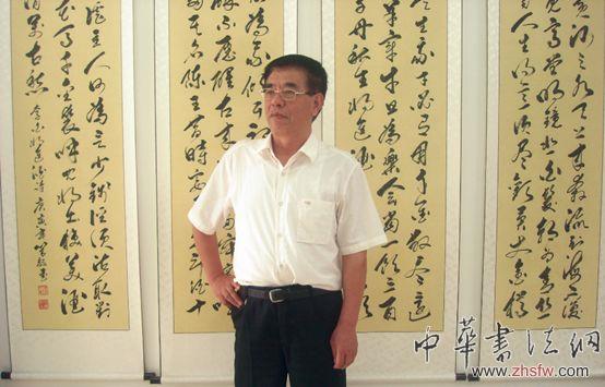 书法家活出自己的诗意—孔庆毅