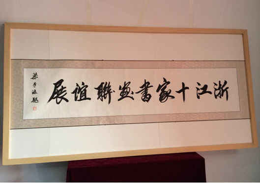 点击浏览下一页