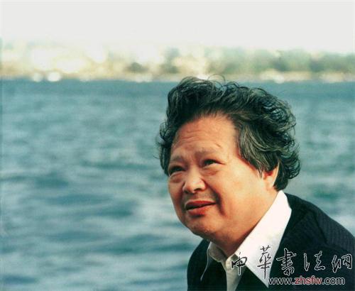 巨匠之师——姚治华