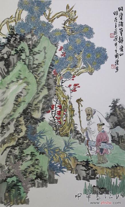 旷野田园有诗魂----王国梁书画