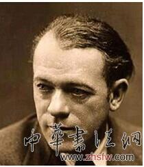 盘点世界著名的十大画王：画风独特 各有所长