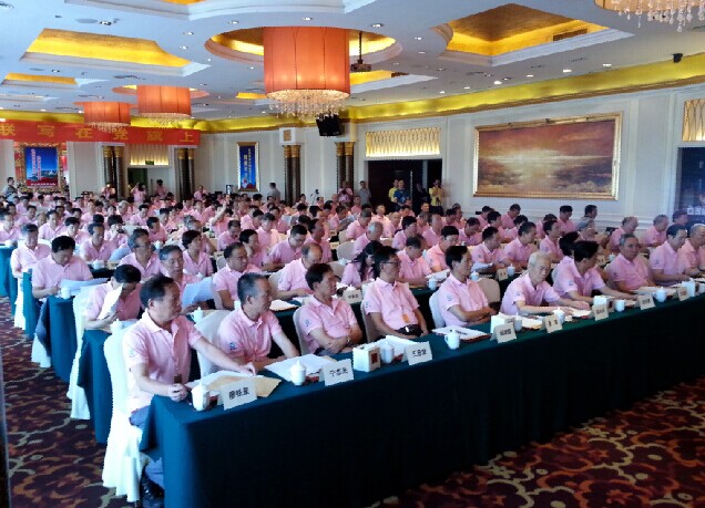 中国楹联学会第七次全国代表大会在广东召开
