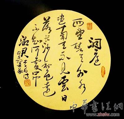 龙翼翔——最具收藏的书画名家作品鉴赏