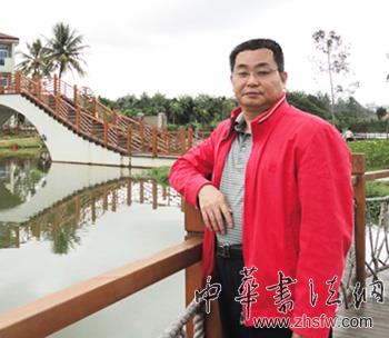 中国书画名家卓剑文艺术人生访谈录