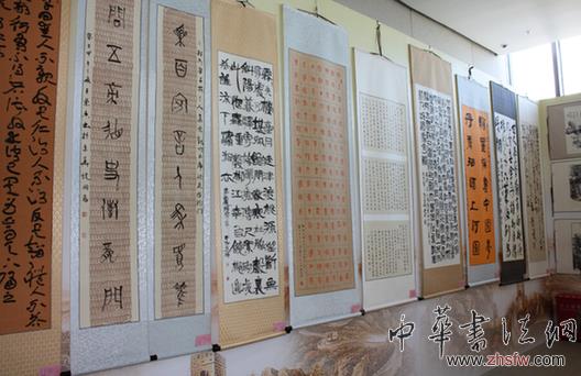 中央国家机关庆祝新中国成立六十五周年书画展开幕