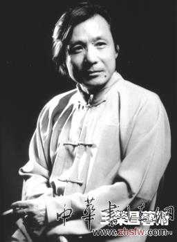 中国书画名家王荣昌艺术人生访谈录