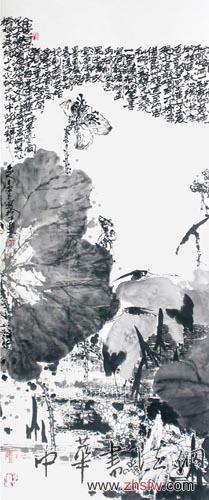 中国书画名家王荣昌艺术人生访谈录