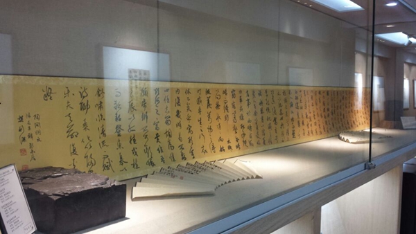 《书法报》编辑樊利杰书法雅集展在武汉举行
