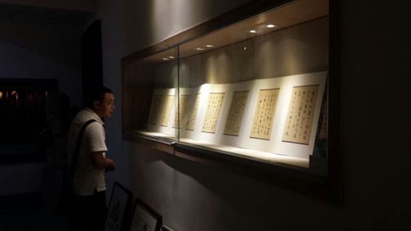 《书法报》编辑樊利杰书法雅集展在武汉举行