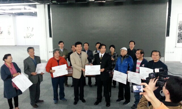 时代梦想·全国书画名家作品邀请展亮相首图